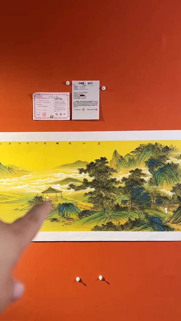 国画国画王保強老師12平方尺绘画手绘