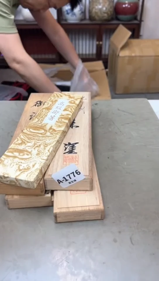瓷片H****81776聚宝缘精品优选
