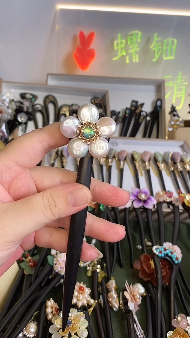 非金属木质极****?15  美丽发簪