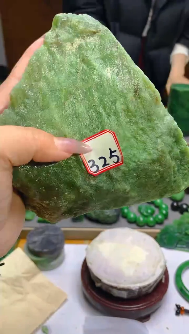 【闪购商品】和田玉（碧玉）珠宝半成品未镶嵌1