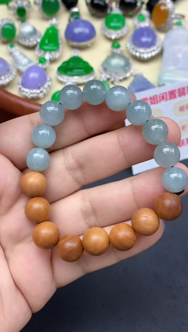 未镶嵌手链翡翠173-中国好珍宝