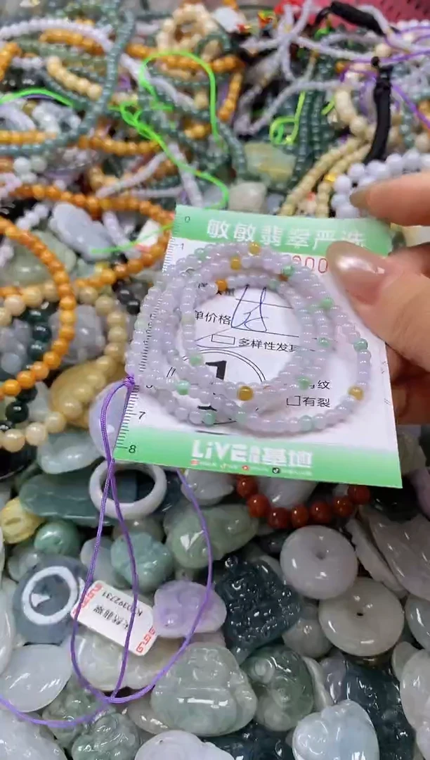 颈饰未镶嵌翡翠闪购0341000多样性发其一