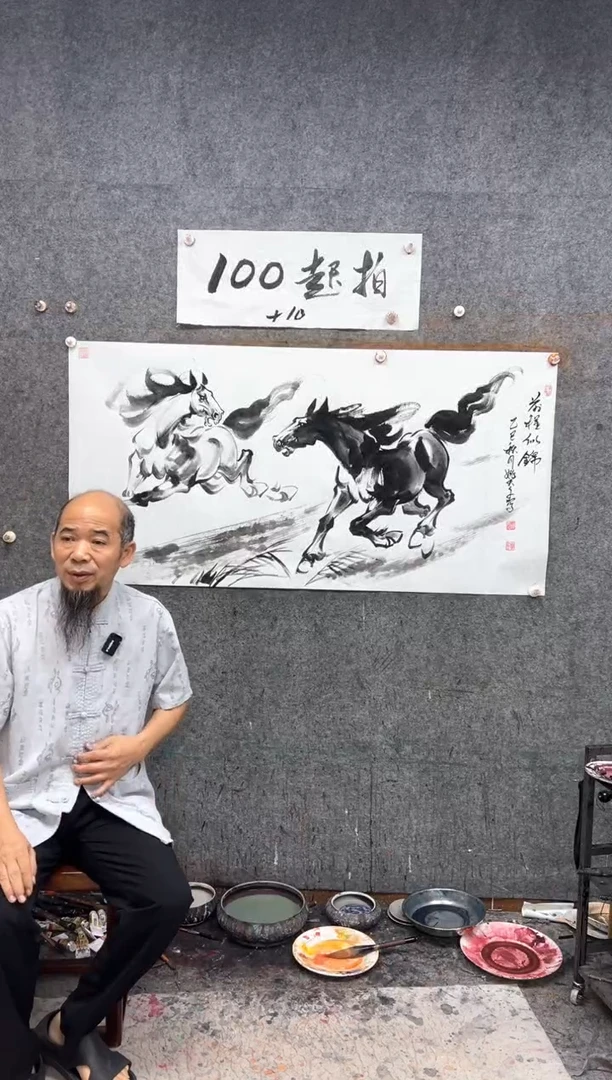 国画前程似锦   带收藏证书