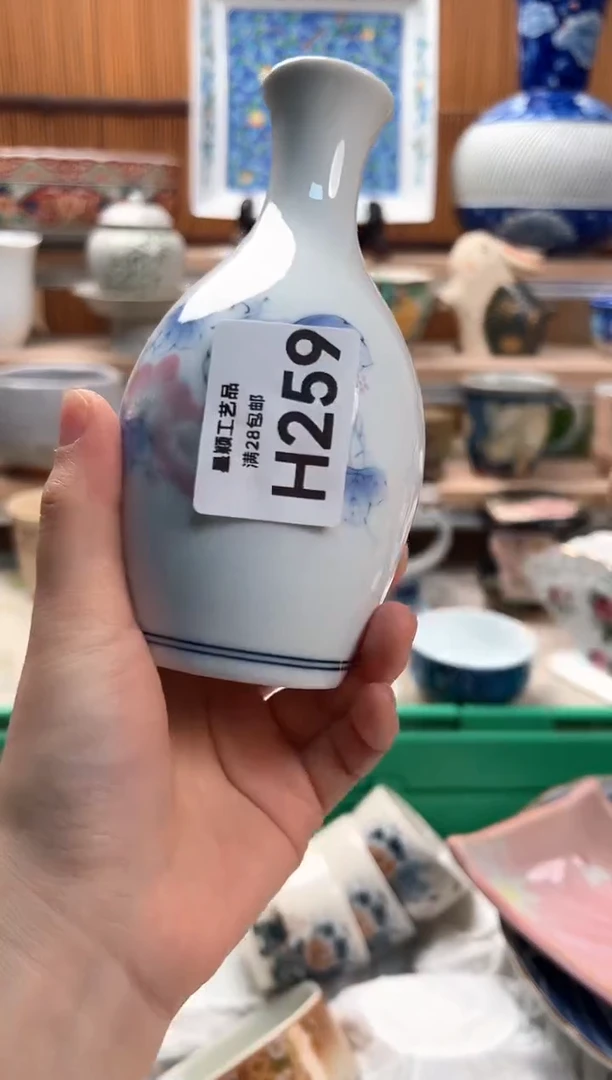 瓷片梅*259H满28包邮不满找客服延迟发货