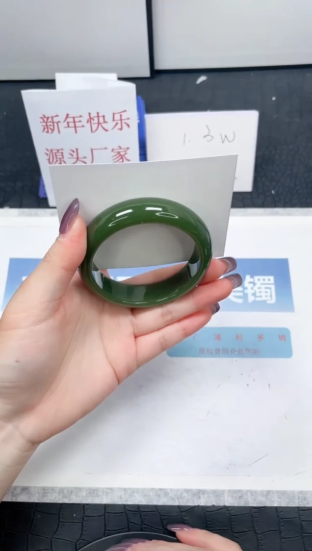 【闪购商品】石英质玉手镯未镶嵌61-56.7