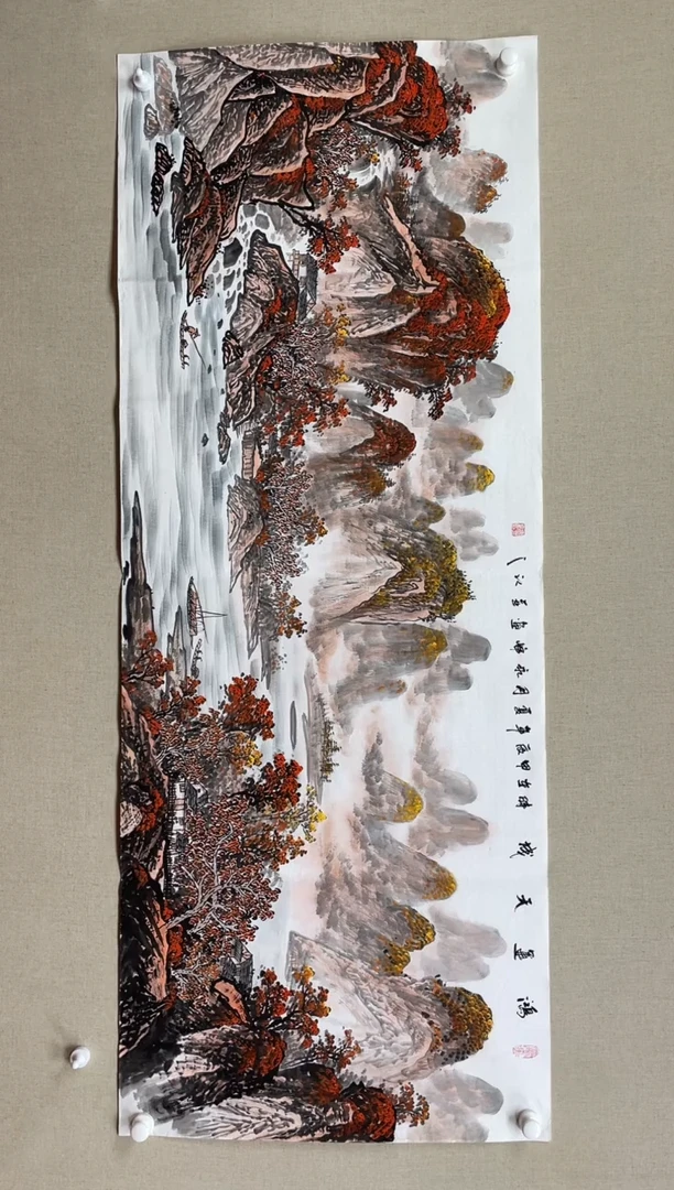 国画180*68 谢永峰谢永峰谢永峰谢永峰谢永峰谢永峰