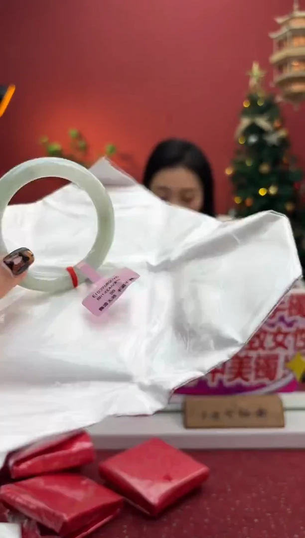 未镶嵌手镯翡翠翡翠手镯12