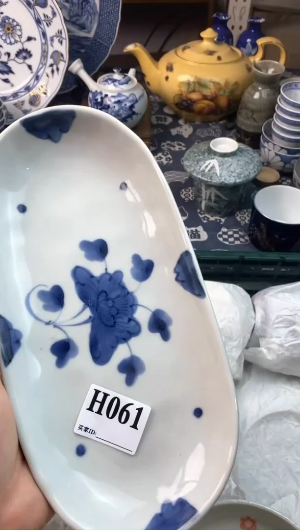 瓷片十***贝11111111111111111