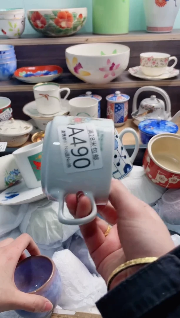 【闪购商品】A490***********