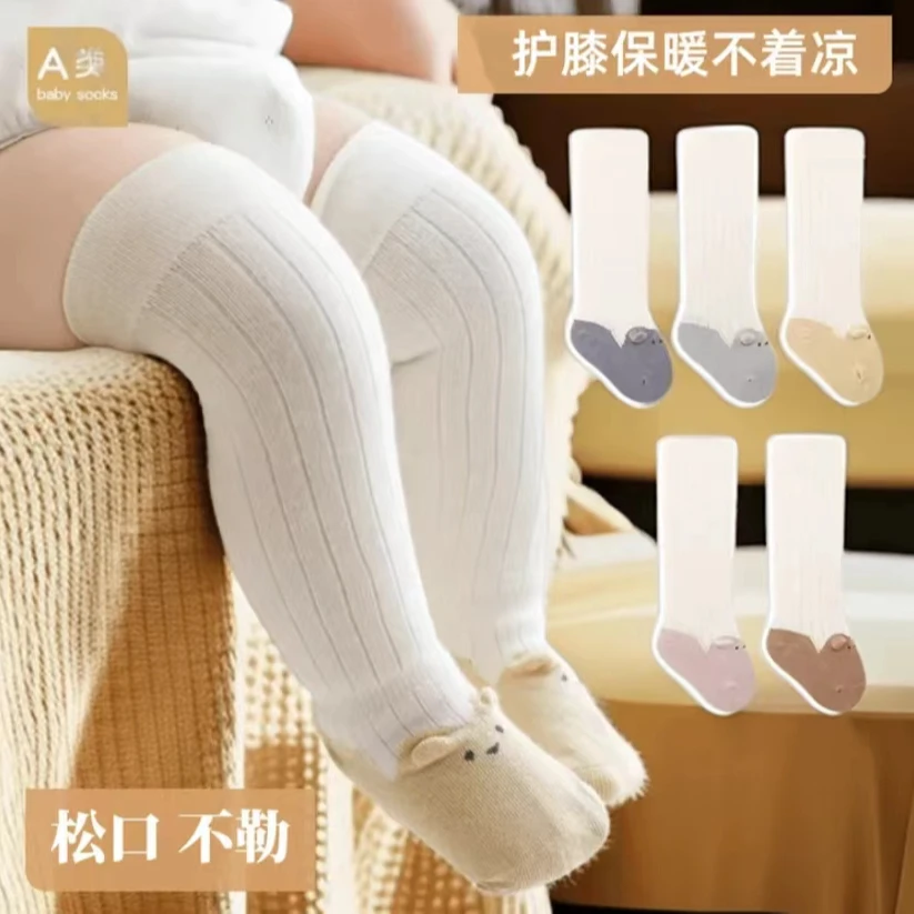 K婴儿长筒袜春秋宝宝袜子幼儿A类棉无骨过膝袜高弹不勒腿透气薄