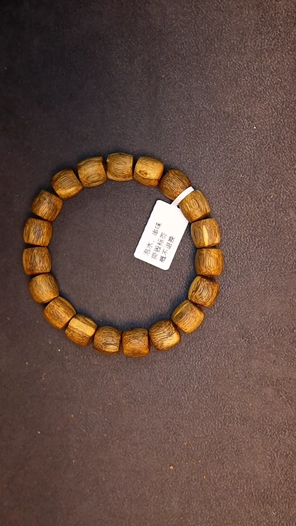沉香手串你****涂奇楠沉香鼓珠单圈11mm 10克
