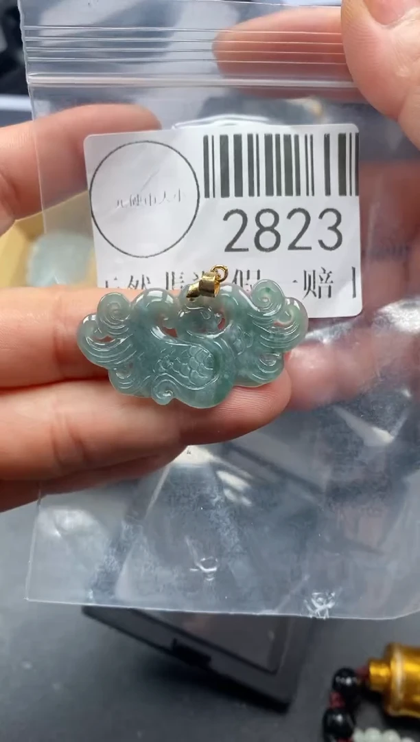 吊坠(不含链)未镶嵌翡翠2823