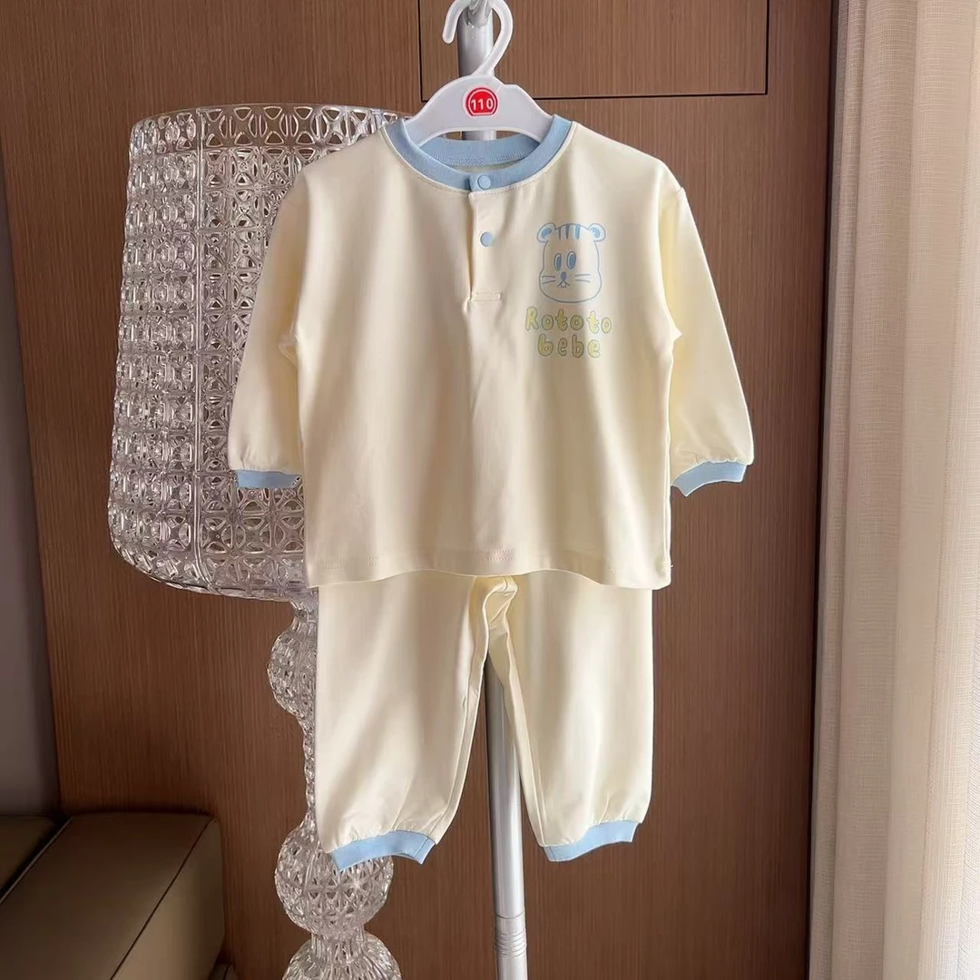 RTT 两粒扣家居服