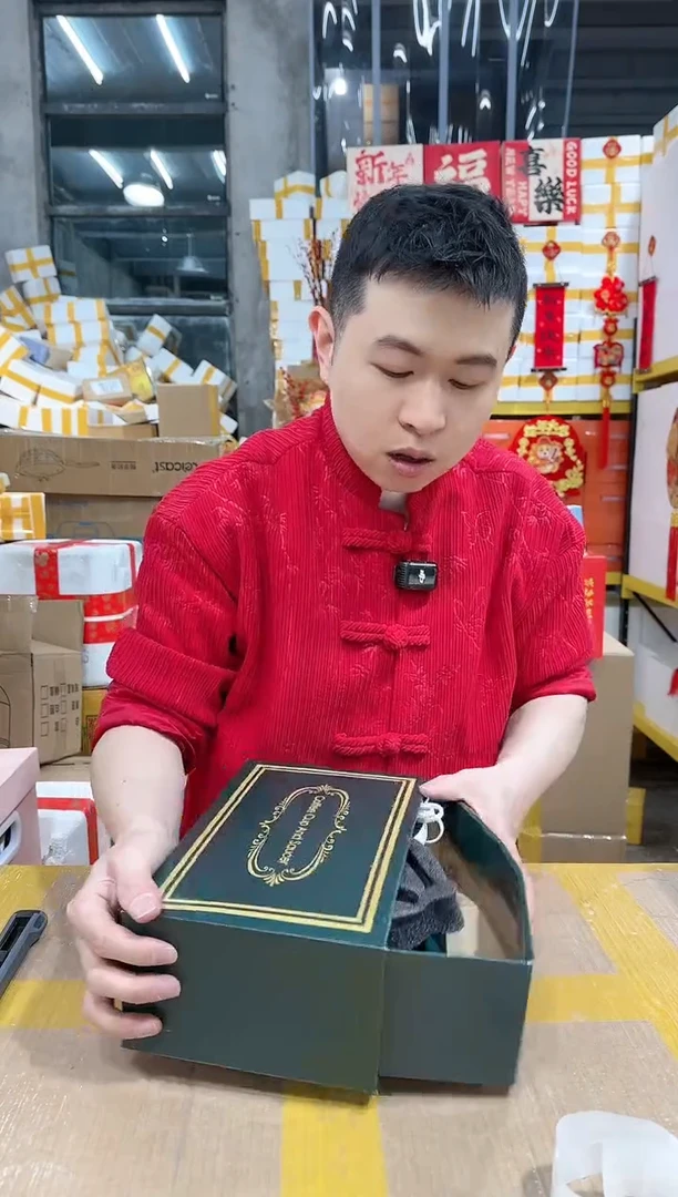 【闪购商品】NS-B63