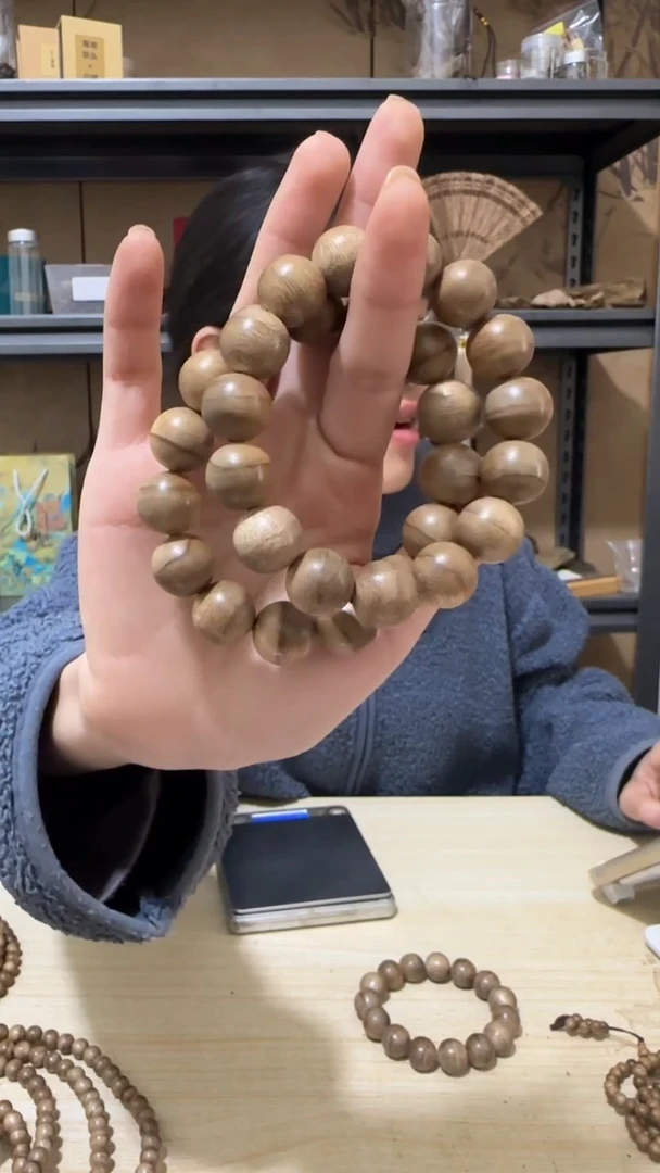 【闪购商品】沉香手串32号富国岛圆珠手串多样性一条卡14