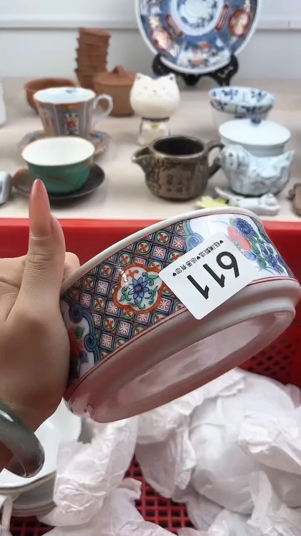 【闪购商品】瓷片611，，，，，，