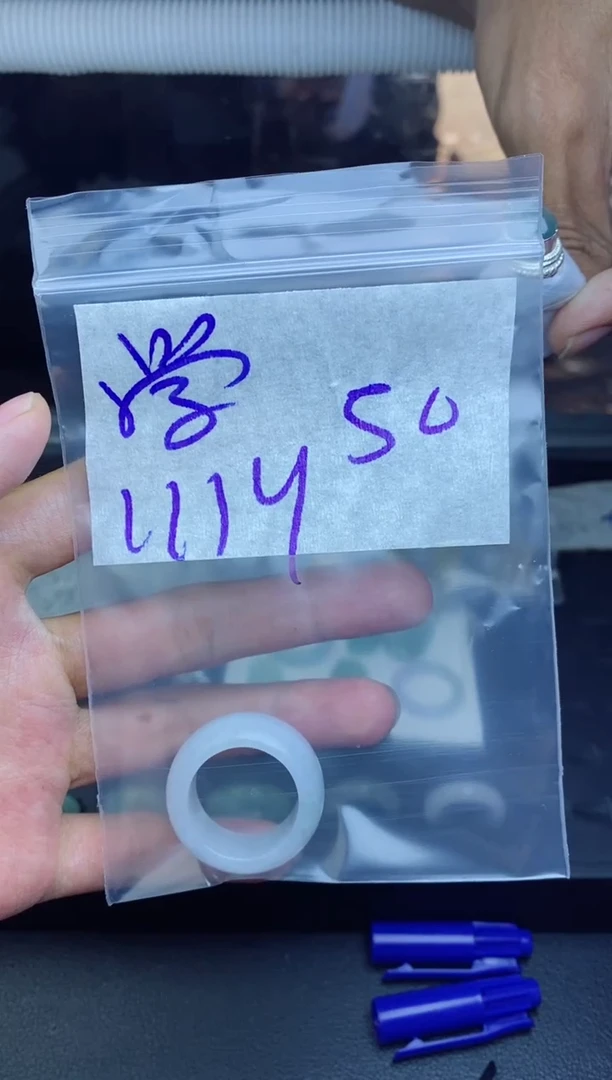未镶嵌定制翡翠学*拍一发一