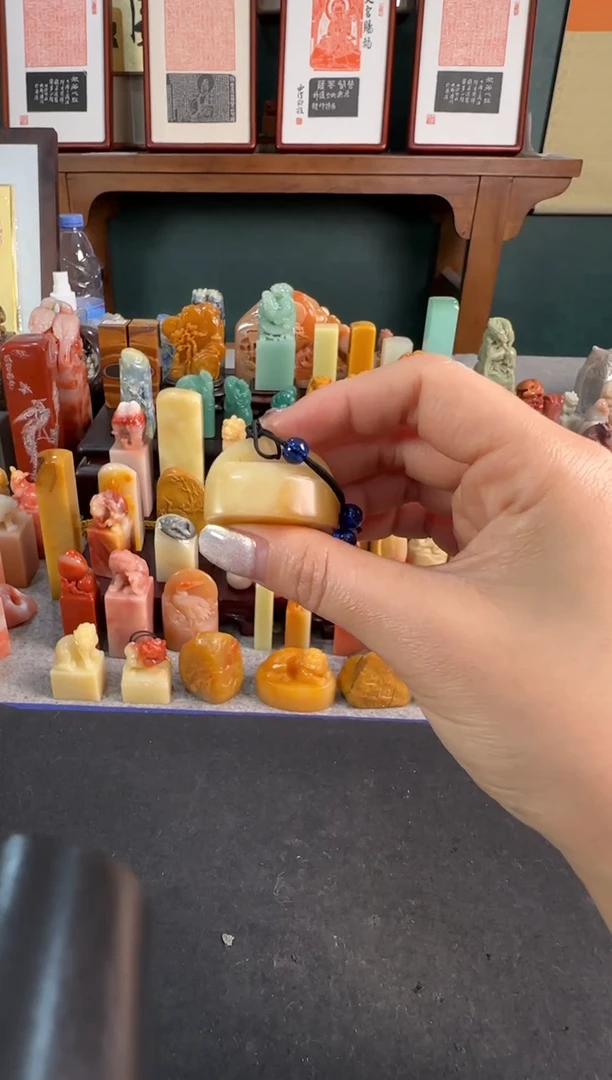 【闪购商品】青田石印石7293编号编号