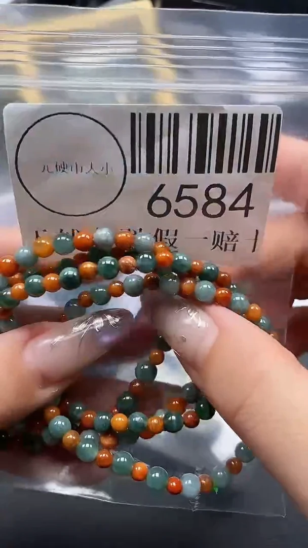 吊坠(不含链)未镶嵌翡翠6584