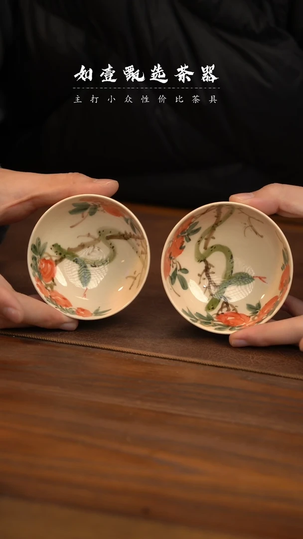 【闪购商品】如壹陶艺甄选手工同款发其一