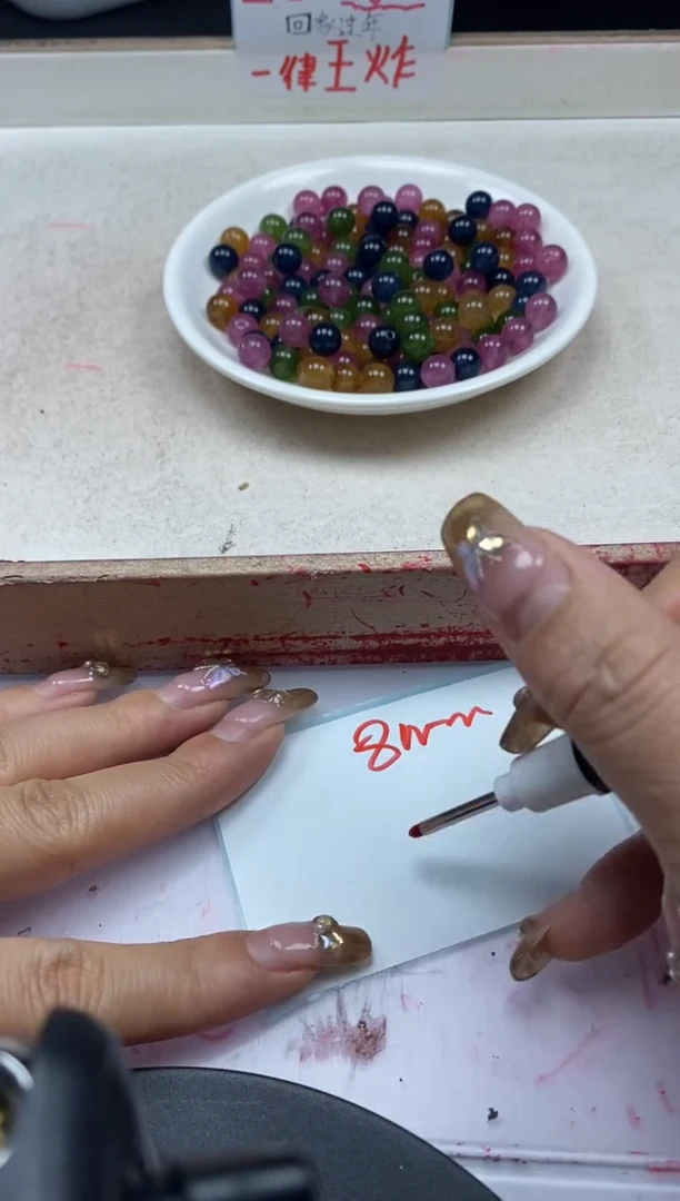 【闪购商品】碧玺颈饰未镶嵌w22碧*玺8mm*30颗