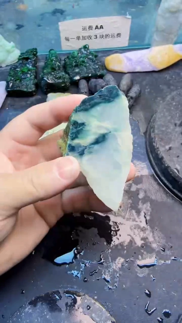 翡翠挂件未镶嵌天然翡翠084