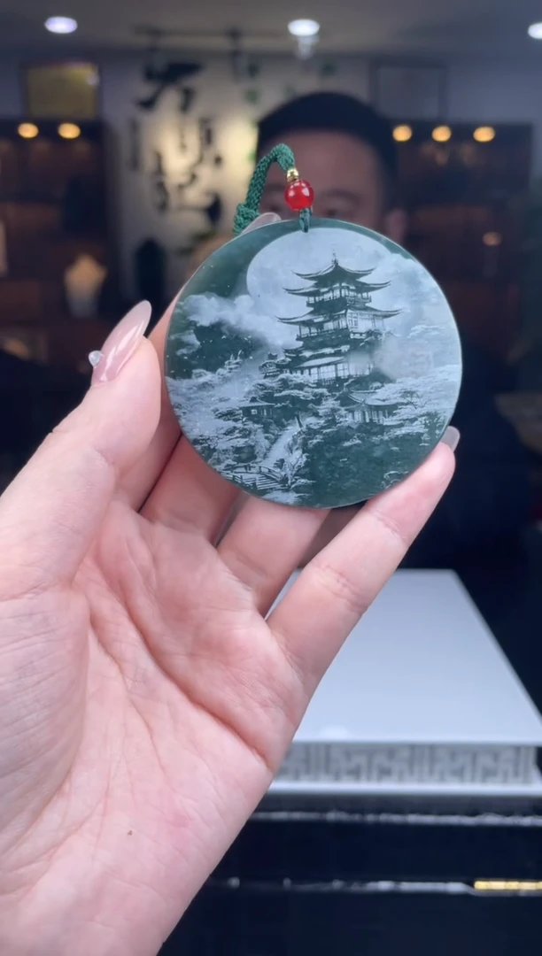 【闪购商品】翡翠吊坠(不含链)未镶嵌天然A货翡翠