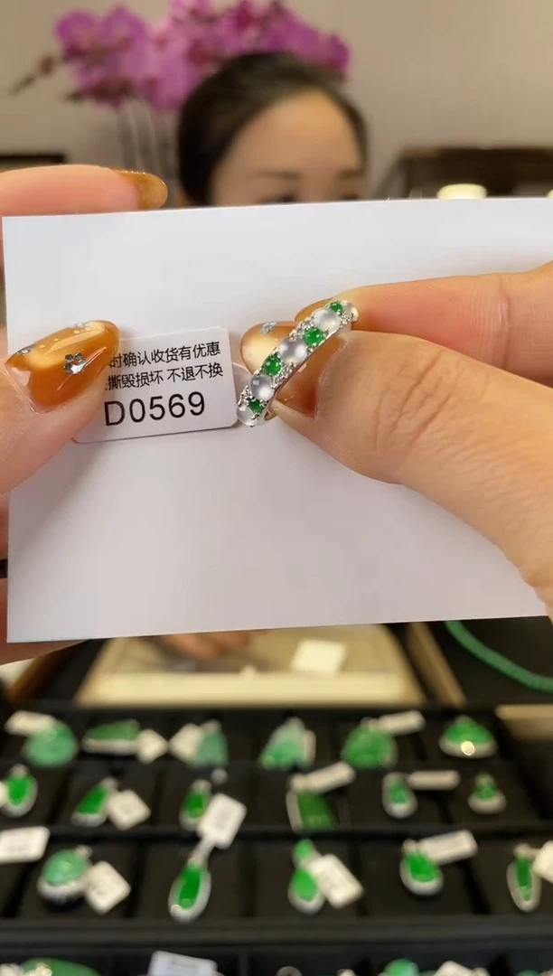 【闪购商品】翡翠戒指18K金镶嵌D0569 戒指 含运营费