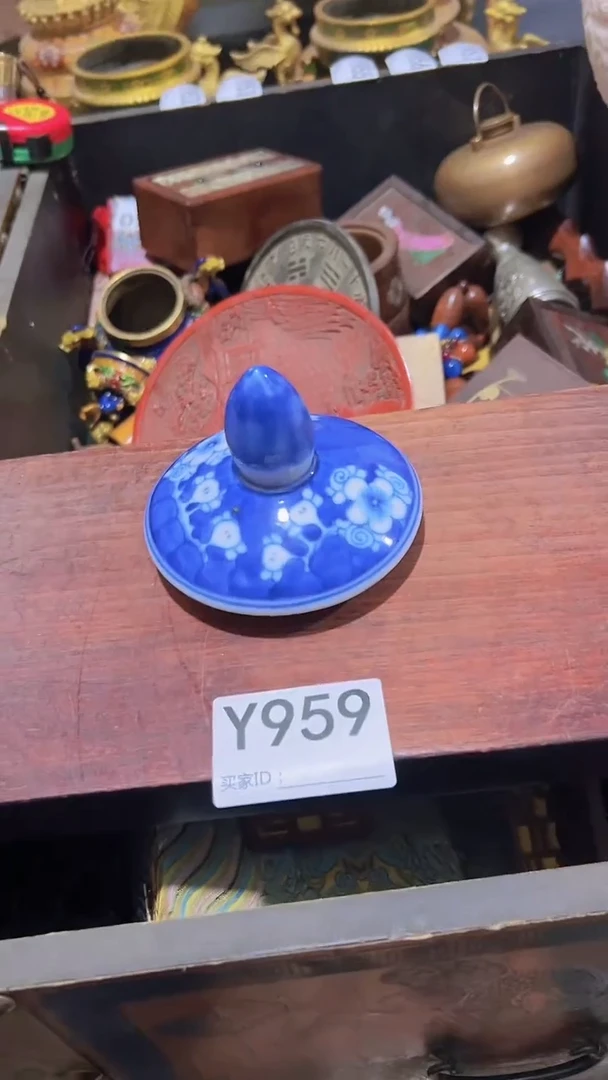 【闪购商品】瓷片主播推荐精选好物