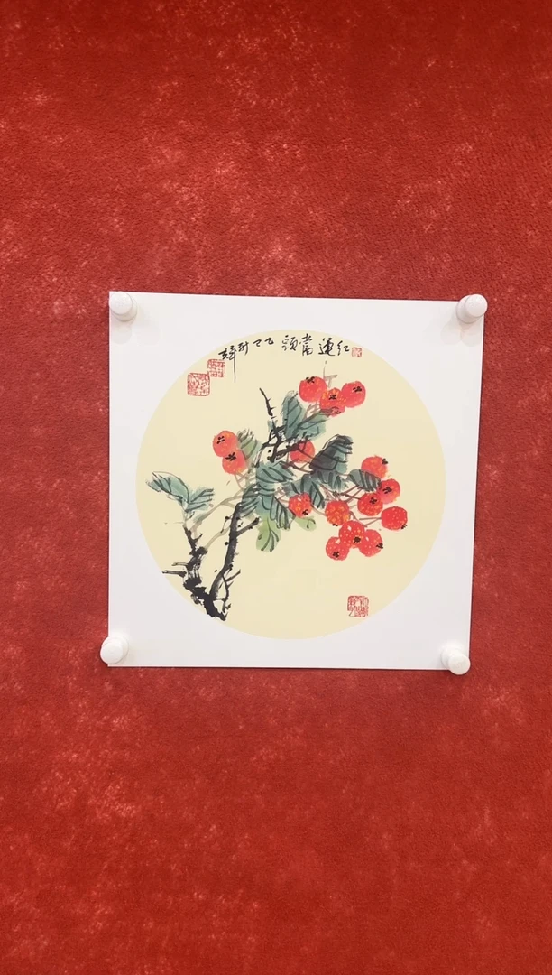 国画9.17-珍品-颜新辉-斗方-49