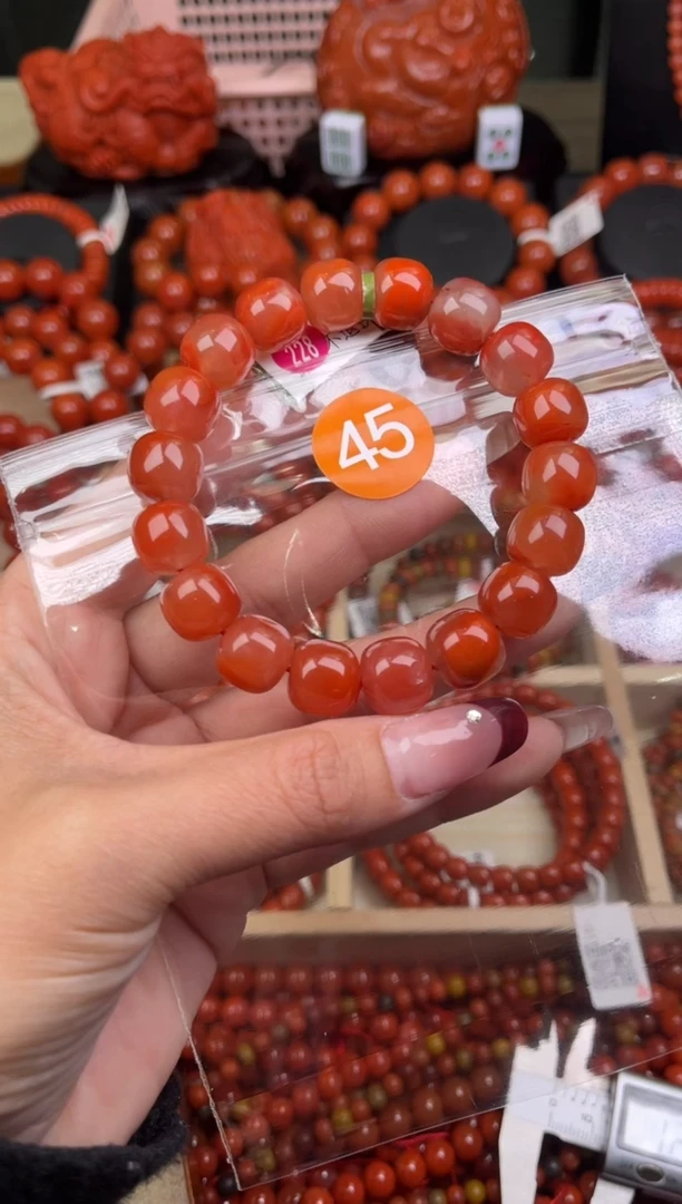 【闪购商品】南红玛瑙珠宝奇石未镶嵌45-12+