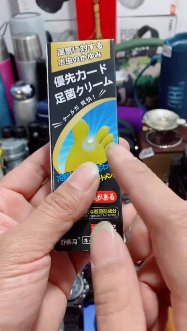 无瓷片闪购闪频如图所示
