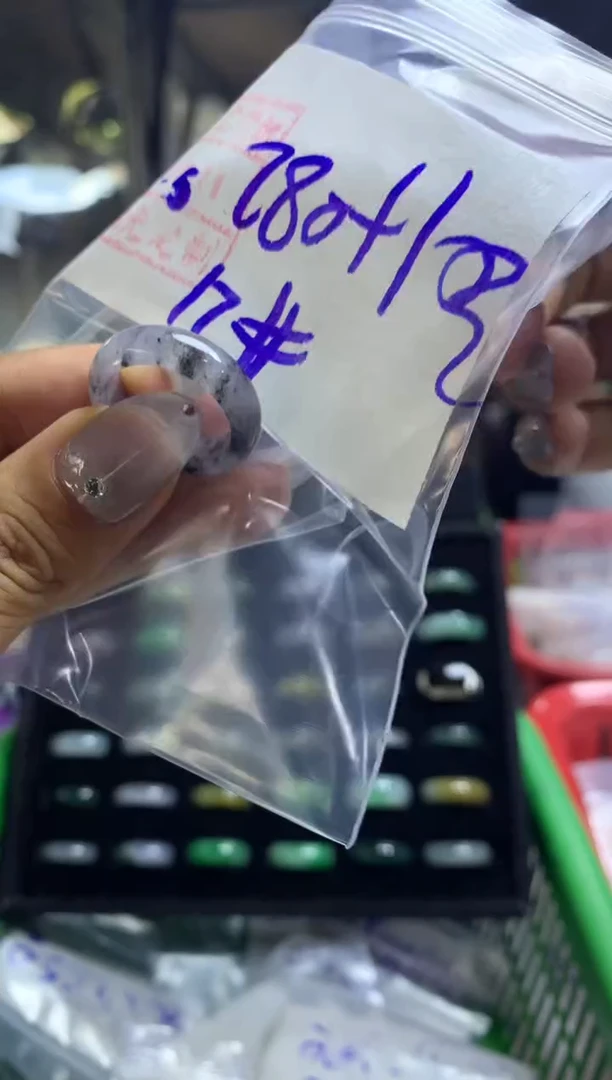 未镶嵌定制翡翠戒圈17*290元毛货需精抛光
