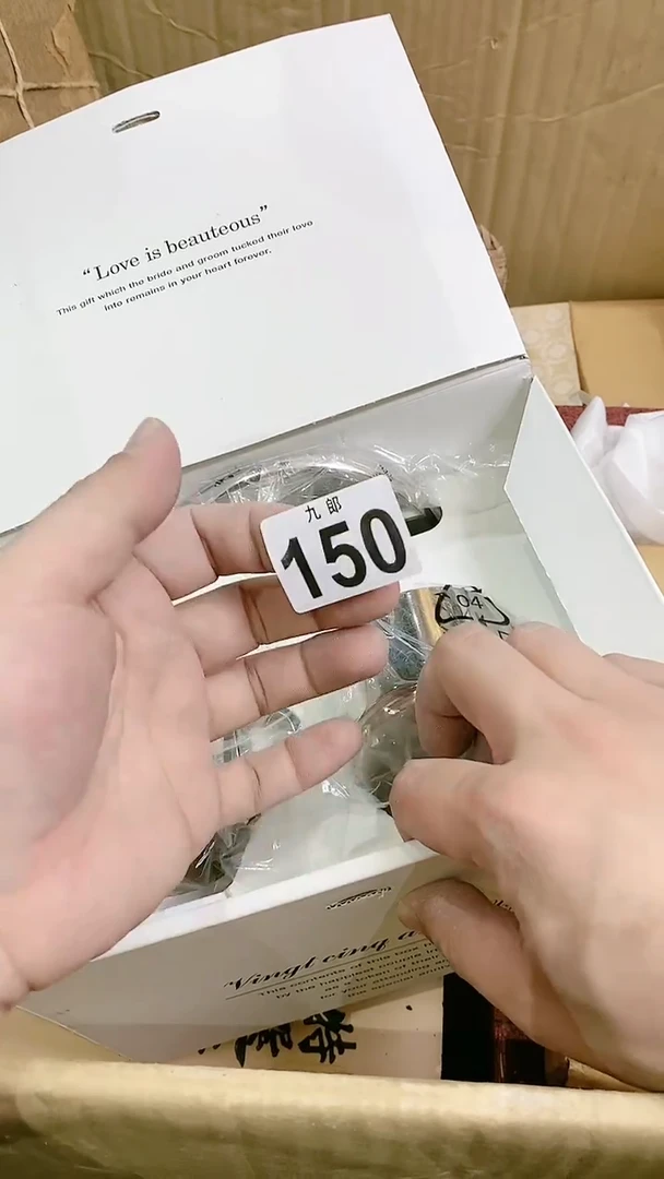 【闪购商品】瓷片150李Li李Li李Li李Li李