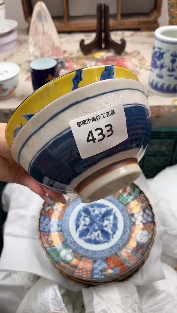 瓷片阿***提J         433