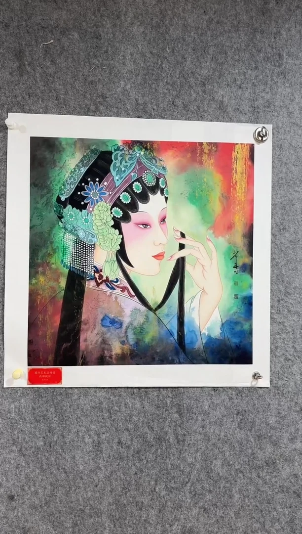 国画刘用华/精品国画/4平尺