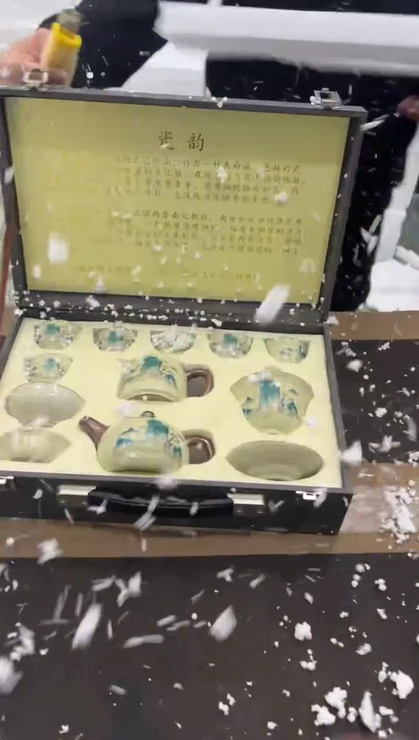 【闪购商品】其他@@@@@@@@@@@@@