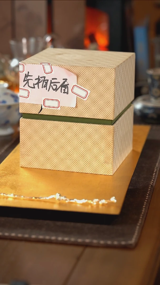 【闪购商品】[刷刷专属] 专属福利10