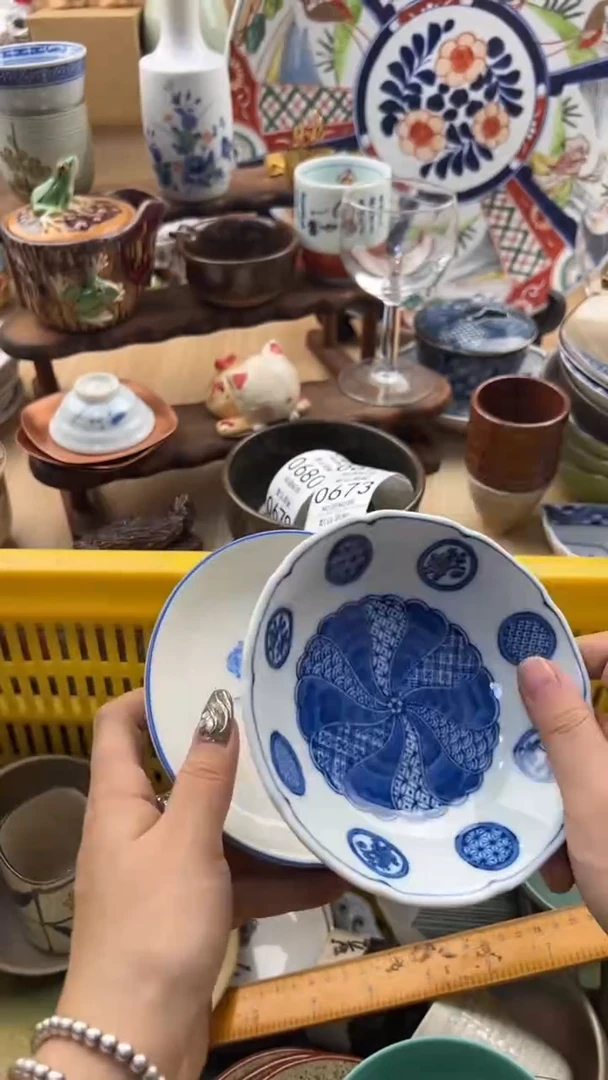 672默认微瑕，满20元包邮