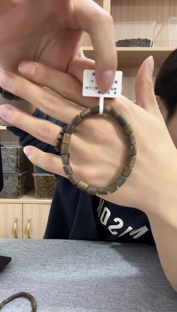 【闪购商品】沉香手串06沉水桶珠单圈5克+ 多样性发其一