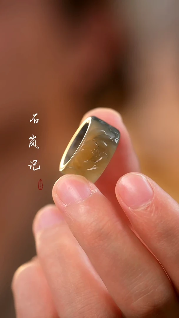 未镶嵌戒指和田玉天然 圈口15