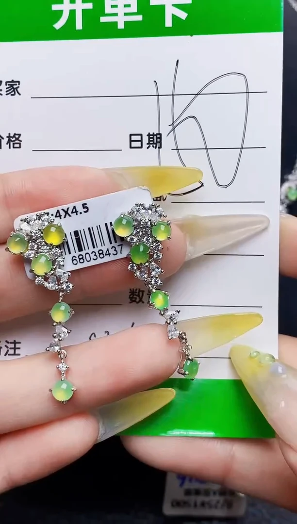 银S925镶嵌戒指翡翠8386