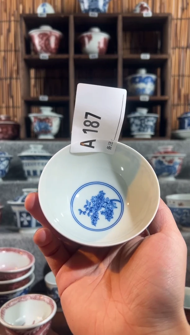 【闪购商品】a187天禄呀瓷花卉杯子