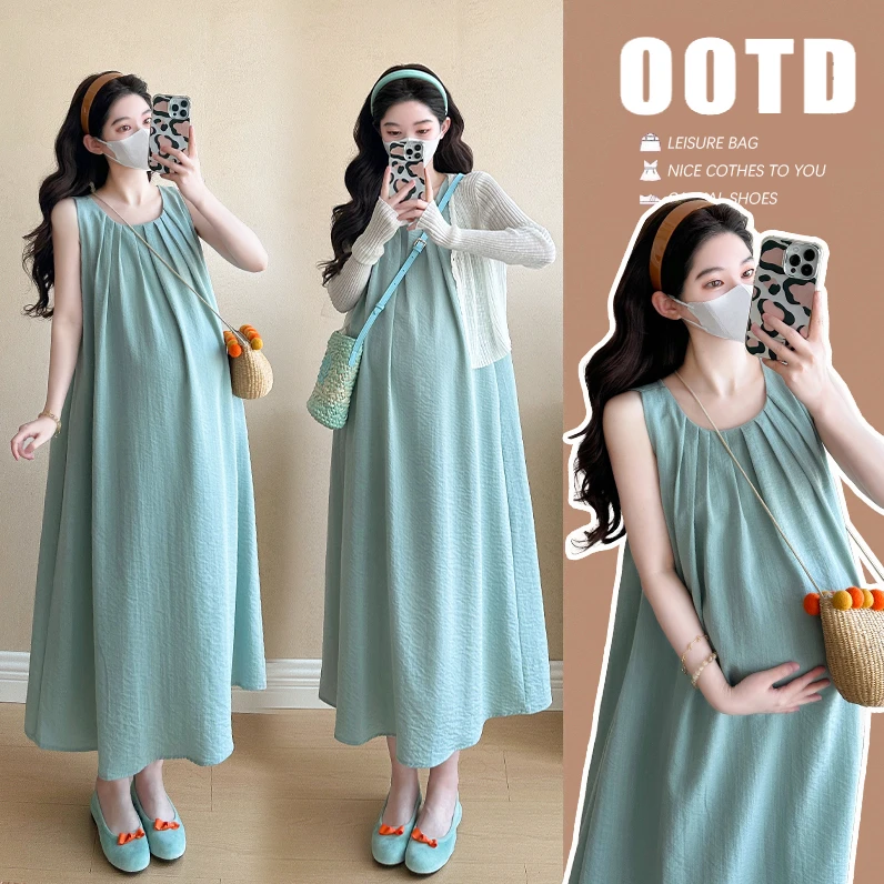 时髦孕妇装夏季新款百搭韩版宽松显瘦气质吊带裙加防晒开衫两件套