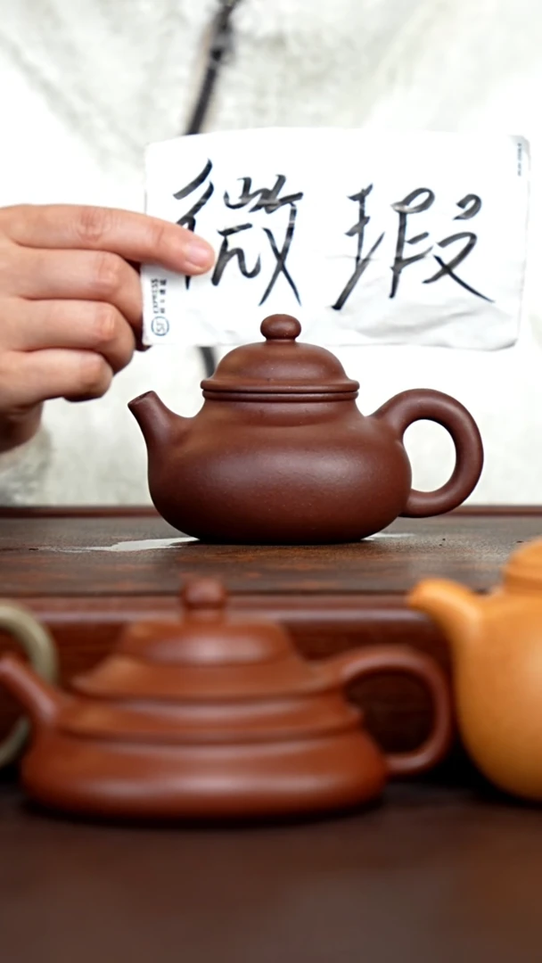 茶壶紫砂微瑕手磨四号井底槽青容天