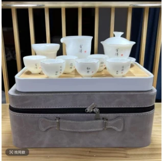 旅行包带茶盘盖碗套装