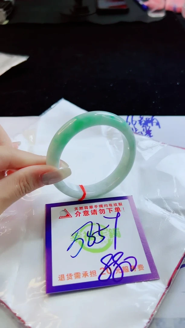 翡翠手镯未镶嵌天然缅甸A货！A货！A货！A货！A货！