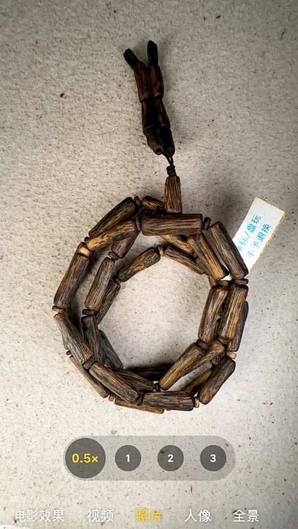 沉香手串奇楠多圈手串（多样性发货）20