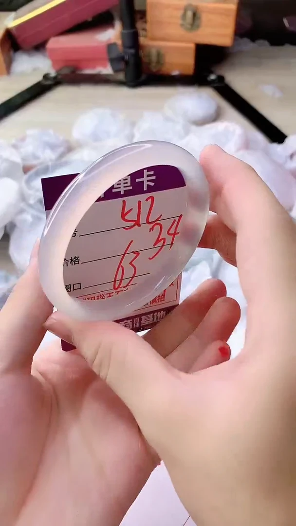 手镯玛瑙/玉髓未镶嵌512
