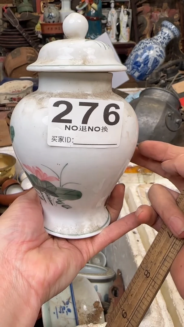 才*11111111111111111111111